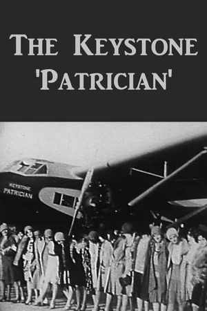 Постер: The Keystone 'Patrician'
