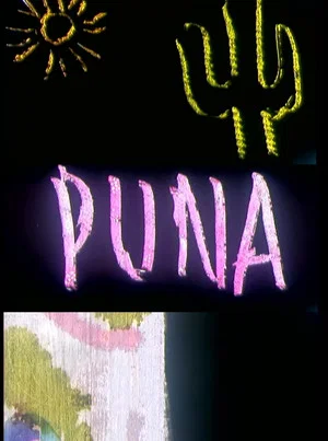 Постер: Puna