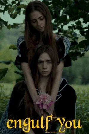 Постер: Engulf You