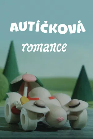 Постер: Car Romance