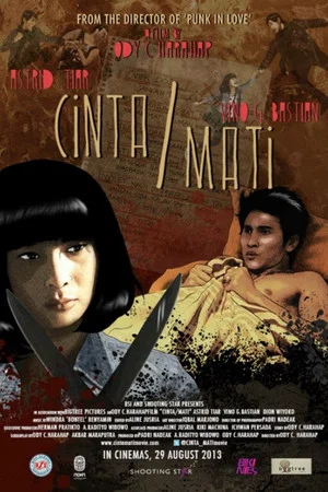Постер: Cinta/Mati