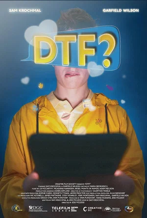Постер: DTF?