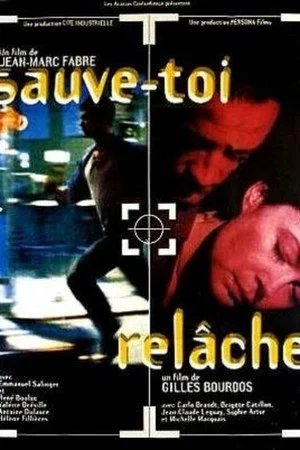 Постер: Sauve-toi