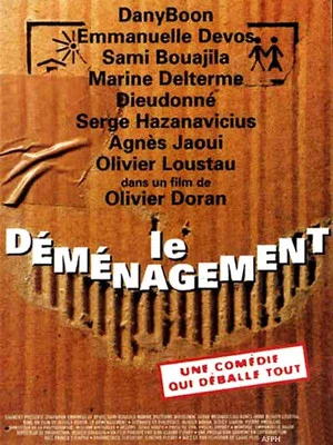 Постер: Le Déménagement