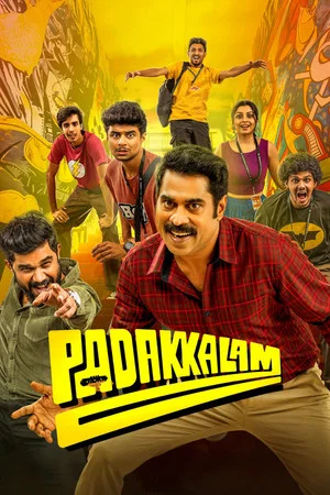 Постер: Padakkalam