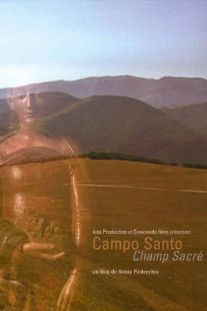 Постер: Campo santo