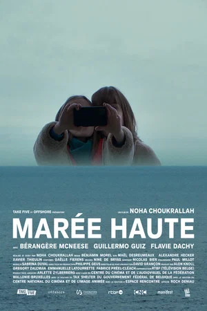 Постер: High Tide
