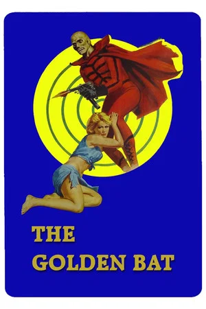 Постер: The Golden Bat