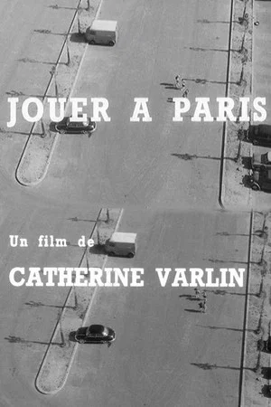 Постер: Playtime in Paris