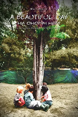 Постер: A Beautiful Day