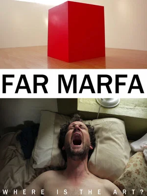 Постер: Far Marfa