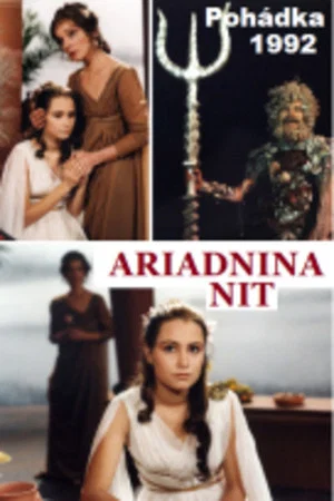 Постер: Ariadnina nit