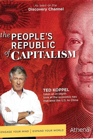 Постер: People's Republic of Capitalism