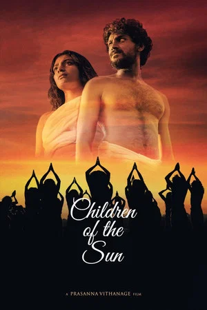 Постер: Children of the Sun