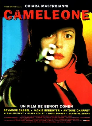 Постер: Chameleon