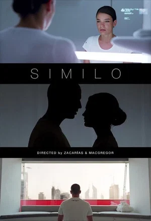 Постер: Similo