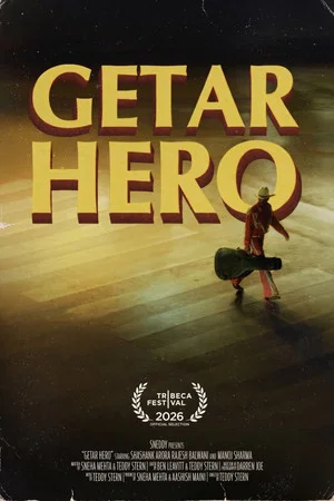 Постер: Getar Hero