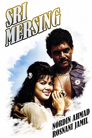 Постер: Sri Mersing