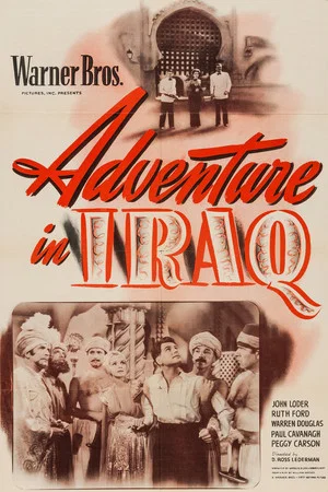 Постер: Adventure in Iraq