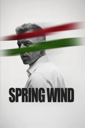 Постер: Spring Wind - The Awakening