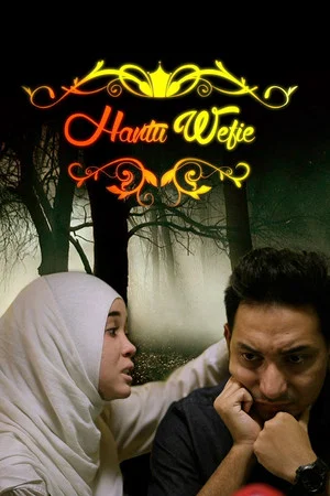 Постер: Hantu Wefie