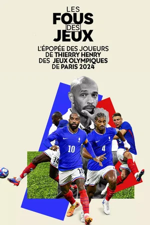 Постер: Les fous des jeux