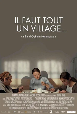 Постер: It Takes a Village...