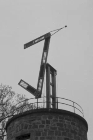 Постер: Signal