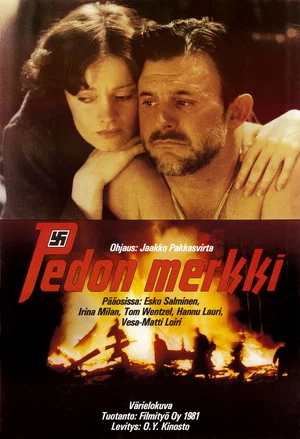 Постер: Pedon merkki