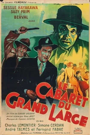 Постер: Le Cabaret du Grand Large