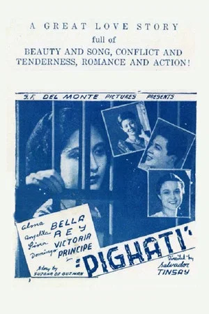 Постер: Pighati