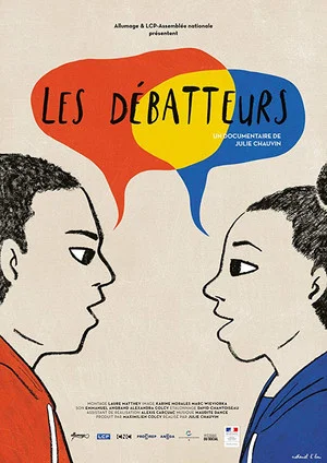 Постер: The Debaters