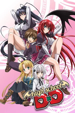 Постер: High School DxD