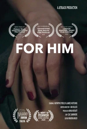 Постер: For Him