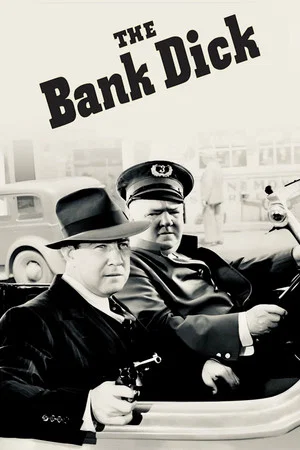 Постер: Банковский сыщик