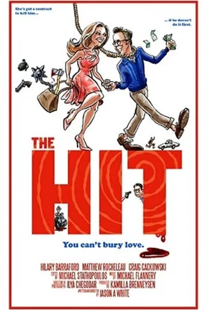 Постер: The Hit