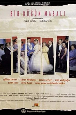 Постер: A Wedding Tale