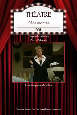 Постер: Pièce montée