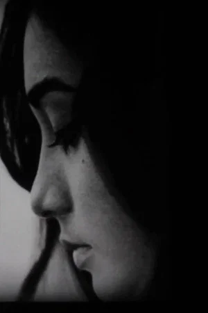 Постер: Priya