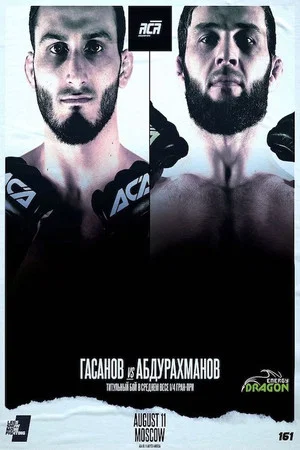 Постер: ACA 161: Gasanov vs. Abdurakhmanov