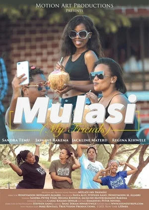 Постер: Mulasi