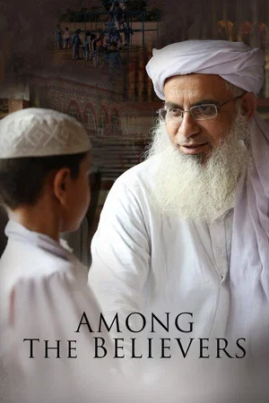 Постер: Among the Believers