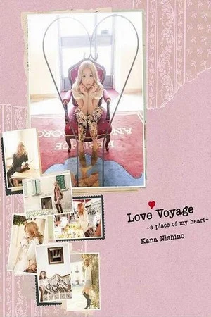 Постер: Kana Nishino Love Voyage ~a place of my heart~
