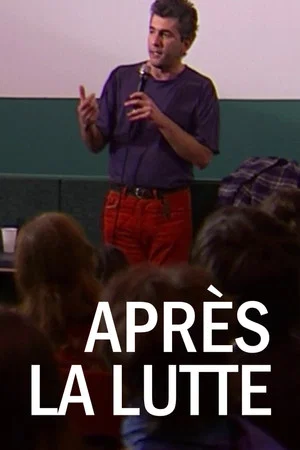 Постер: Après la lutte