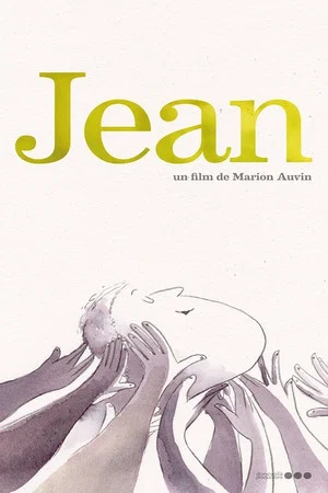 Постер: Jean