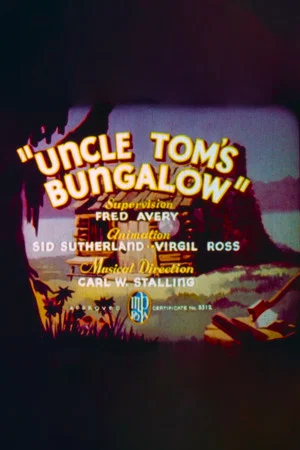 Постер: Uncle Tom's Bungalow