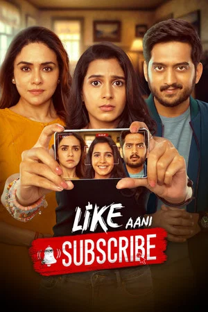 Постер: Like Aani Subscribe