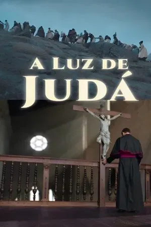 Постер: A Luz de Judá