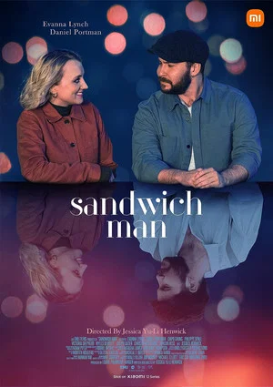 Постер: Sandwich Man
