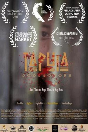 Постер: Tapuia